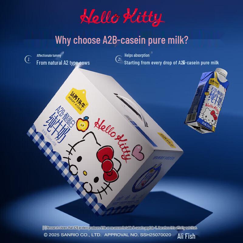 Adopt a Cow A2 Pure Milk - Sanrio Hello Kitty Edition