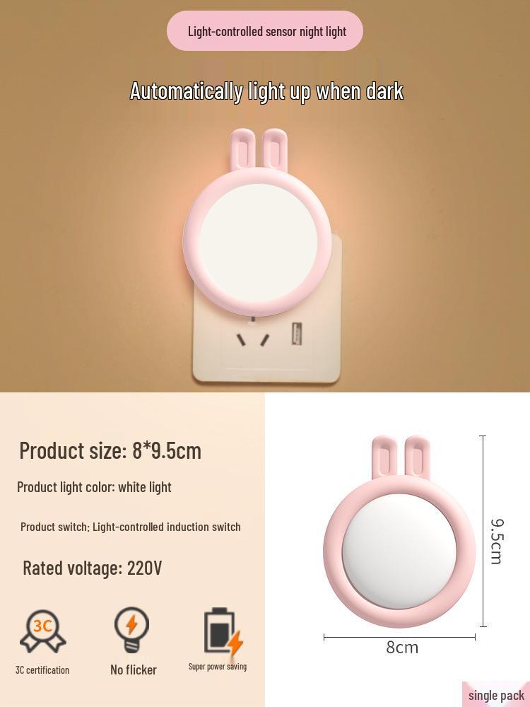 Plug-in LED Night Light: Soft, Energy-Saving, Eye-Friendly Bedside Lamp for Children and Baby Feeding.