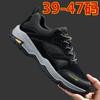 New Large Size Sports and Leisure Shoes Outdoor Sports Shoes Lace-up Shoes