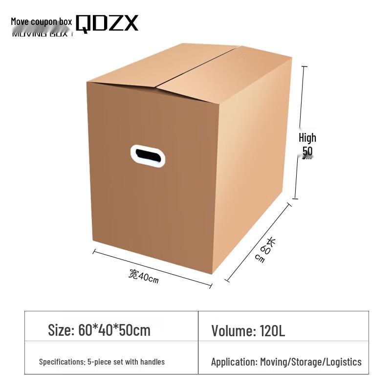 Large Moving & Storage Cardboard Boxes with Hand Holes