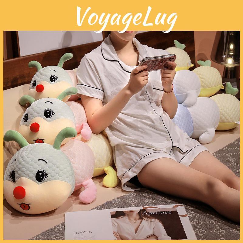 Caterpillar Colourful Plush Toy Stuffed Animal Doll Home Decoration Gift Kids