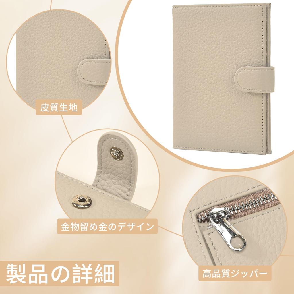 Doyime Passport Passport Cover for Passport and Card Electromagnetic Wave Perfect for International Travel Gift Case, Anti-Skimming, Women, Cute,