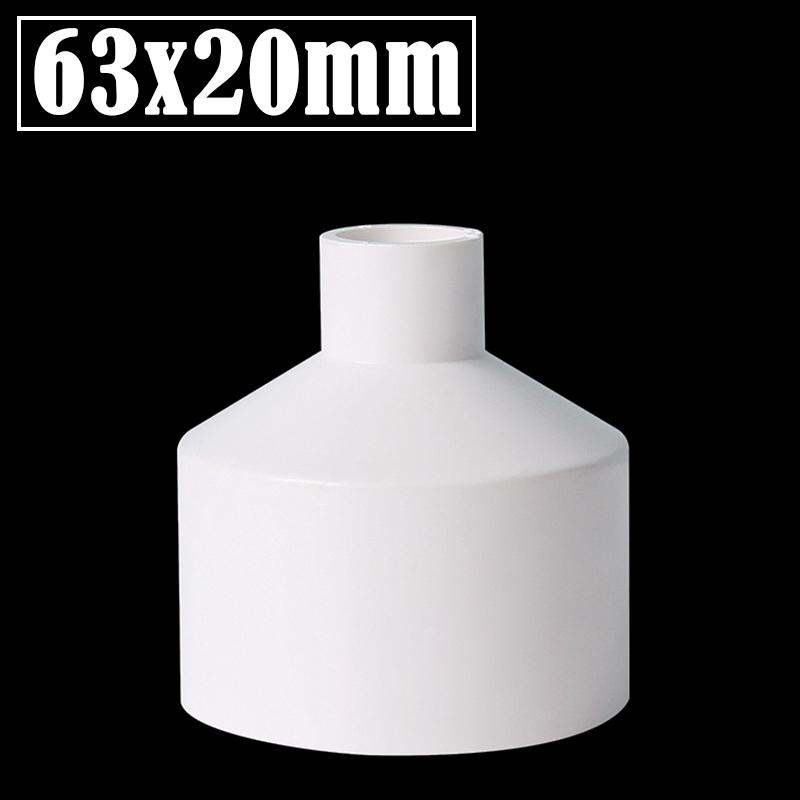 2Pcs/Lot 63/75/90mm To 20~75mm PVC Pipe Straight Reducing Connectors Aquarium Fish Tank Adapter Garden Watering Tube Connector