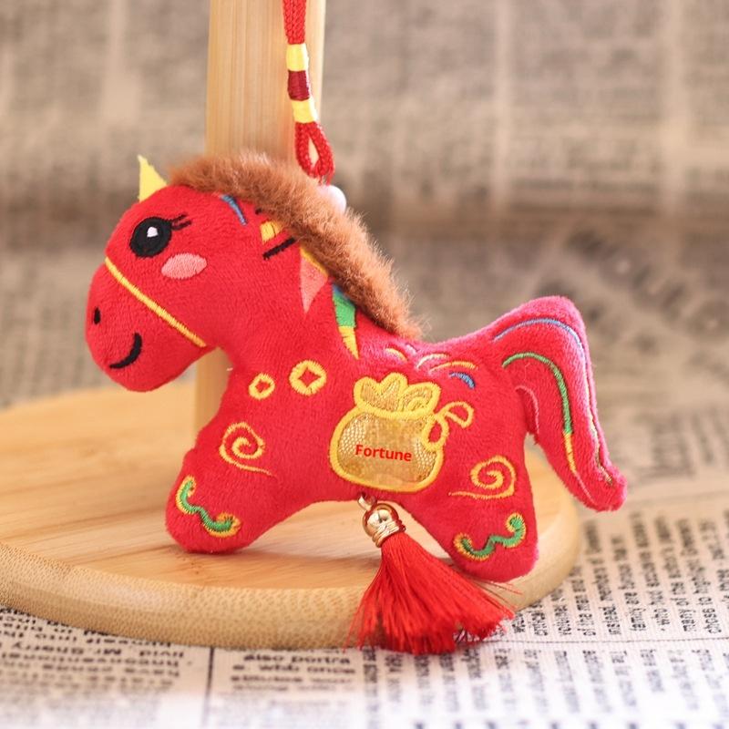 1Pcs Cartoon Stuffed Doll Toy Zodiac Horse Pendant Cute Pony Plush Keychain Bag Hanging Decoration Car Key Holder New Year Gifts
