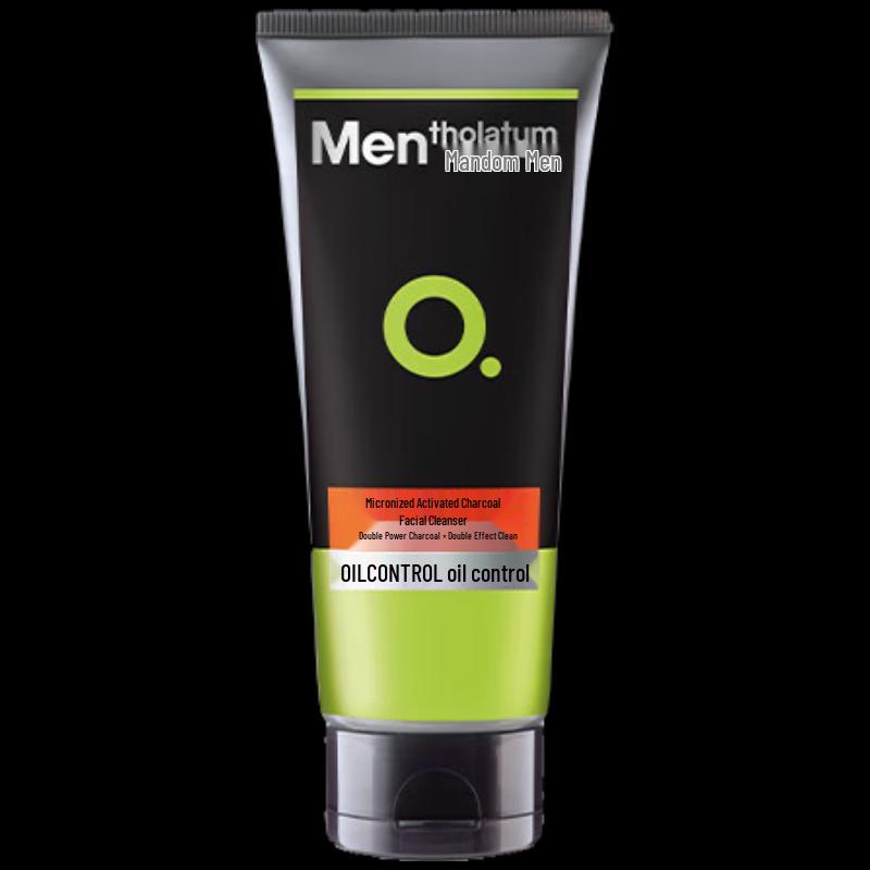 

Mentholatum Micron Charcoal Deep Cleansing Facial Cleanser 2x100g