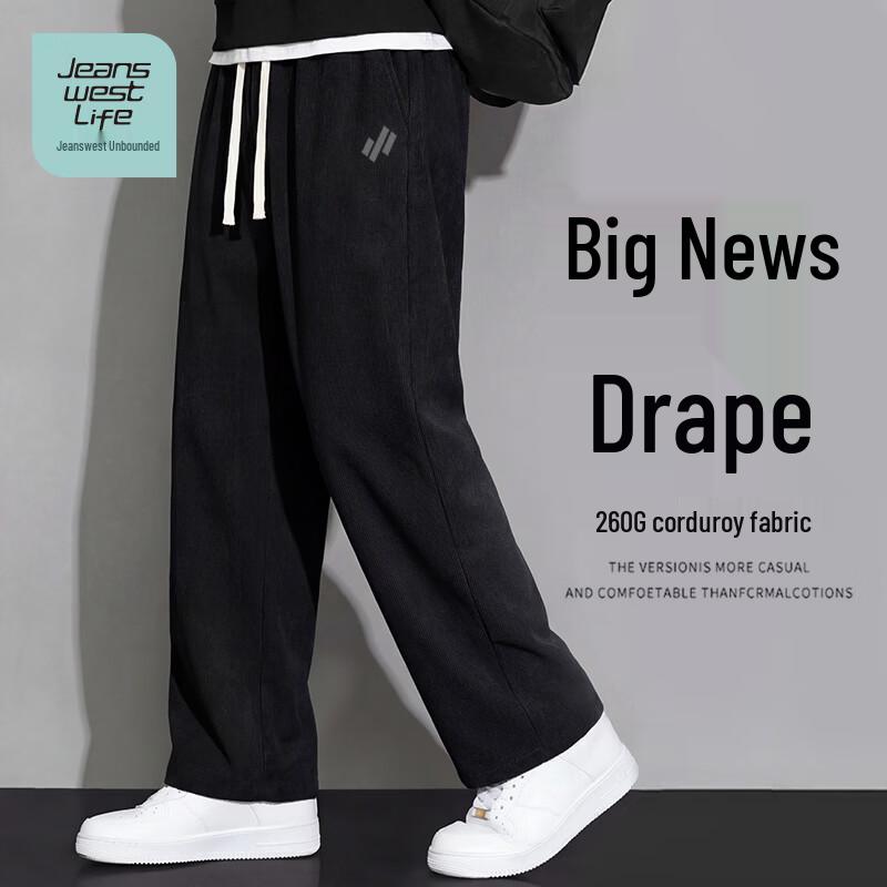 Мужские вельветовые свободные брюки-клеш Jeanswest 2XL