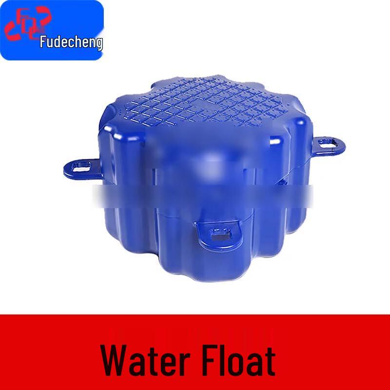 Fudecheng Versatile Training Equipment