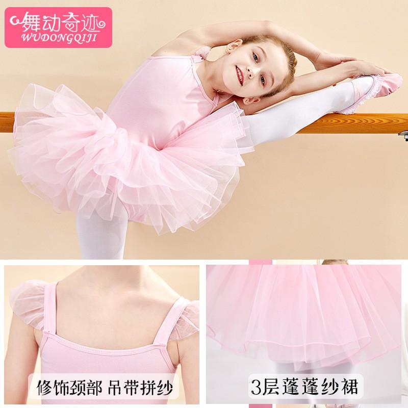 Girls Ballet Dance Leotard With Tulle Skirt Performance Costume Stage Latin Practice