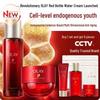 OLAY Ultra Red Bottle Skincare Set