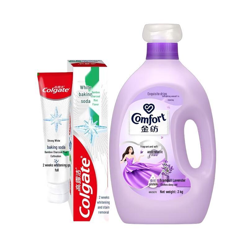 Colgate Max White Charcoal Mint Toothpaste & Lavender Anti-Static Softener Bundle