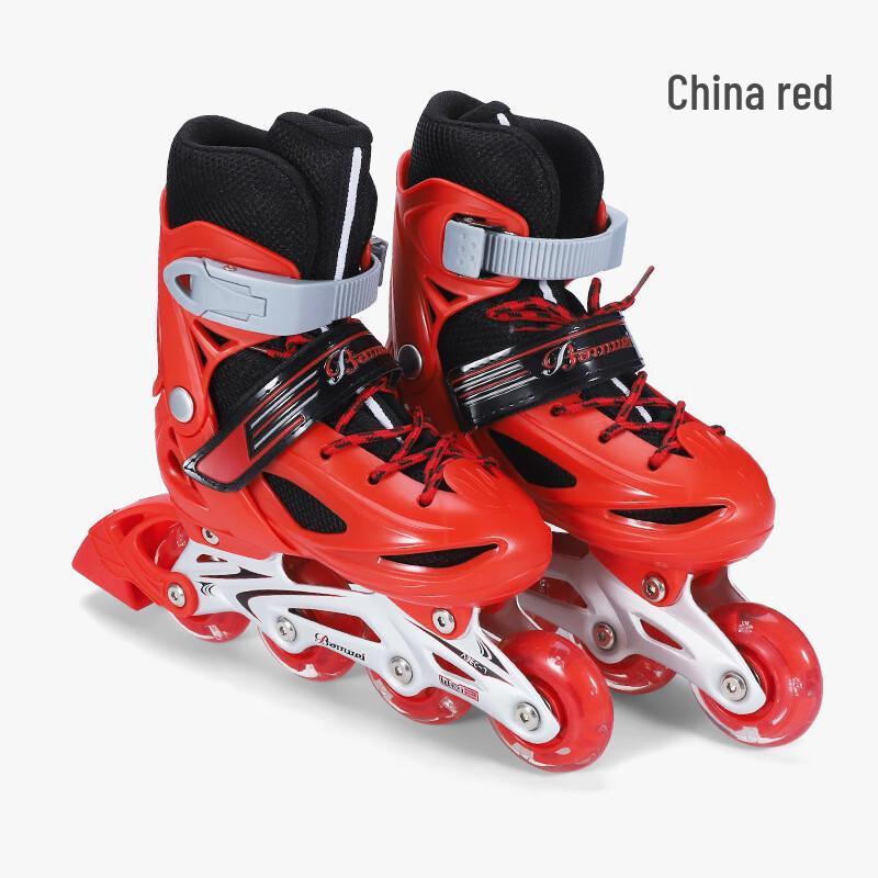 Banwei Adjustable Kids Roller Skates Set