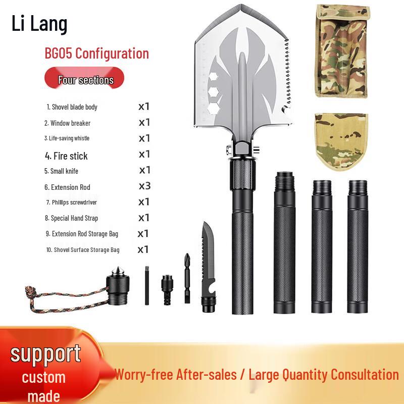 Lilang Multi-function Folding Military Shovel