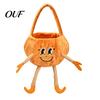 Halloween Pumpkin Candy Bucket Basket with Handle, Soft Plush Trick or Treat Bag for Kids, Personalized Pails Portable Holiday Party Favor Storage