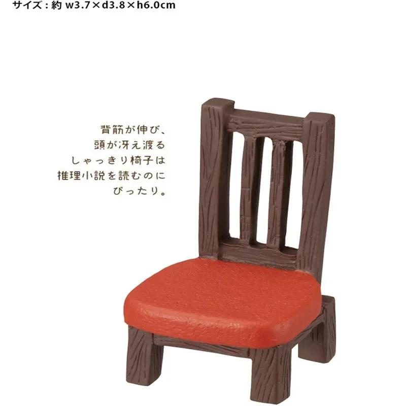 Japanese Zakka Bookstore Series Cat Bookshelf Miniature Resin Craft Toys, Collectible Home Decoration Accessories, DIY Ornaments