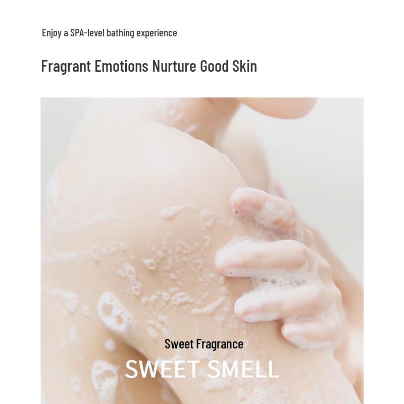 Qianxiang Plant Amino Acid Shampoo & Body Wash Set