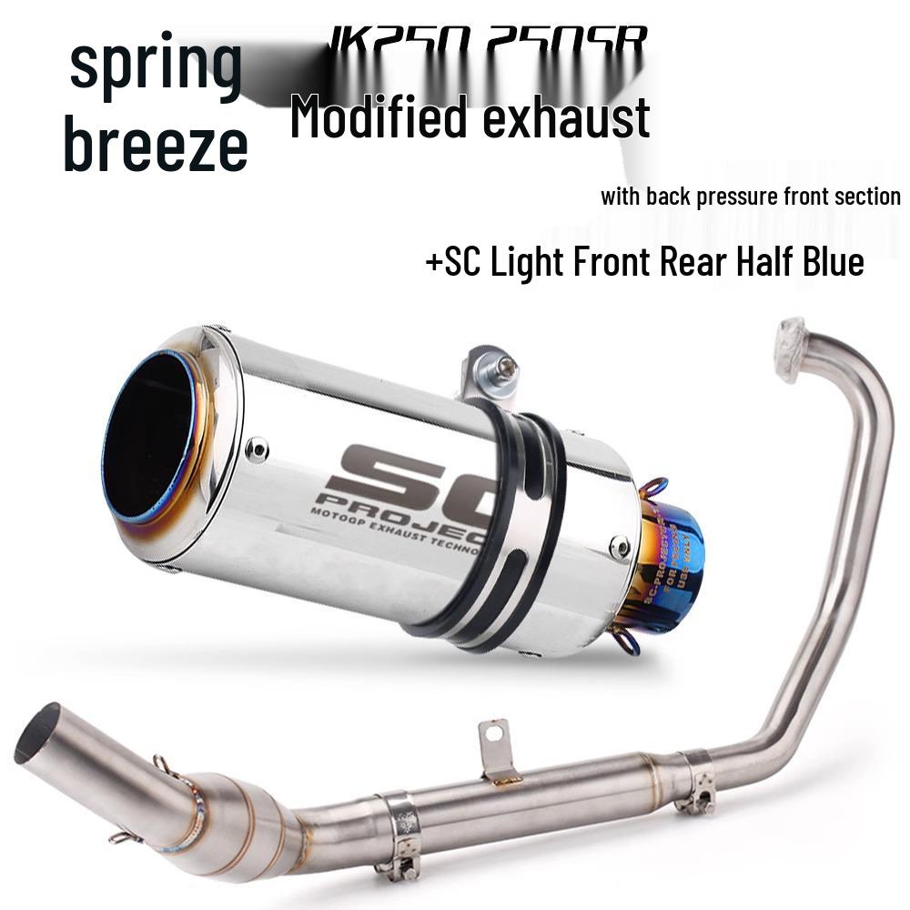CFMOTO 250SR Complete Motorcycle Exhaust System: Front Pipe & Tail Muffler Set
