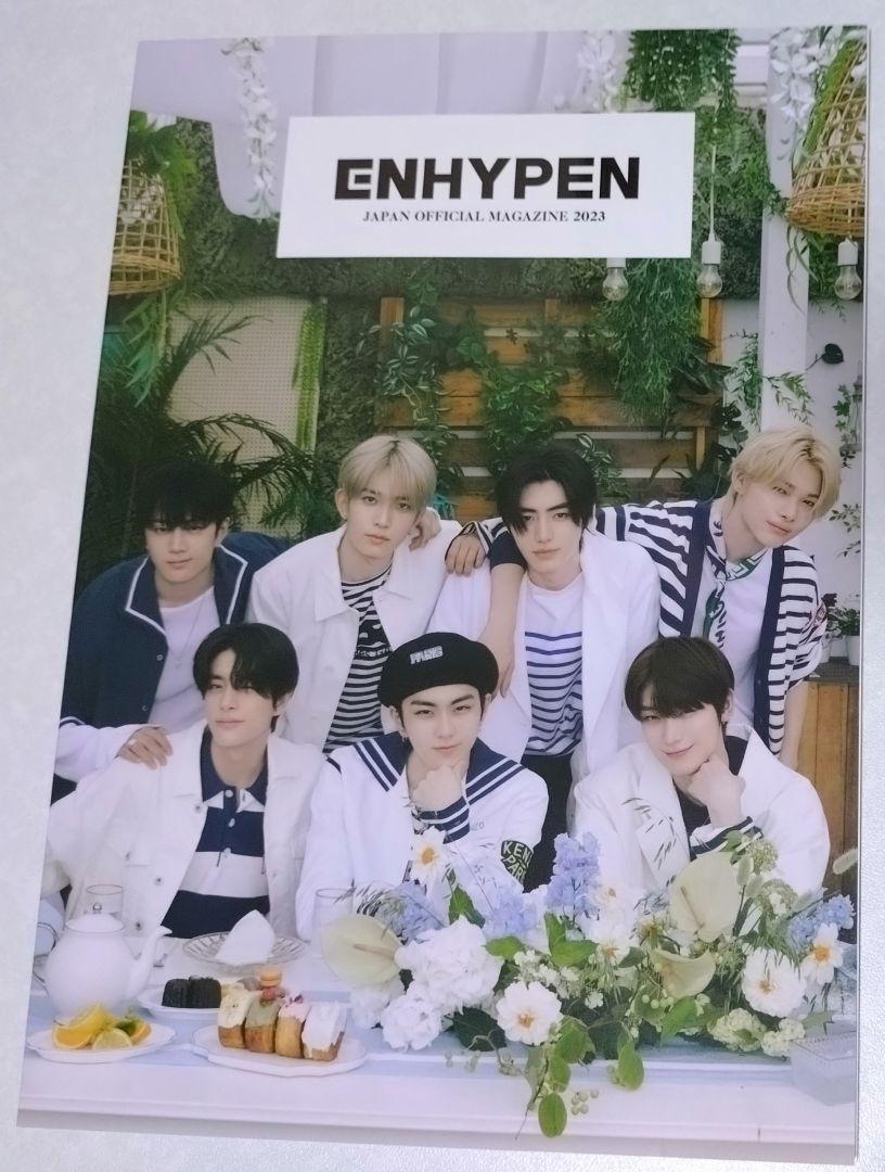 

[USED] ENHYPEN fan club benefits