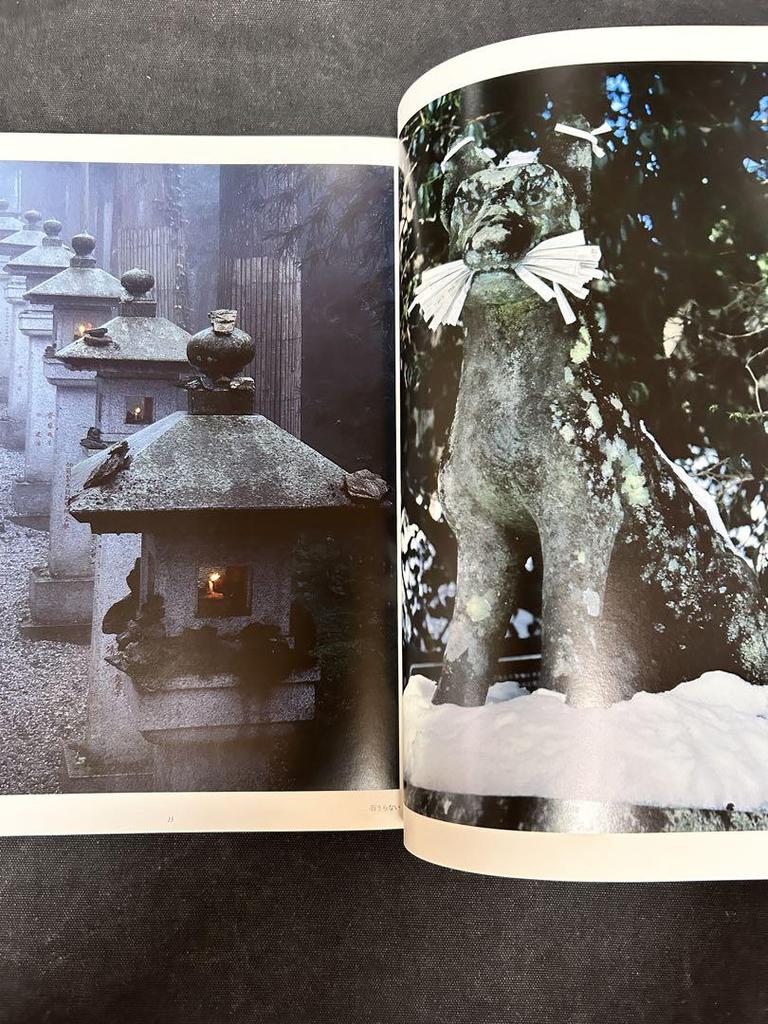 [USED] Signed Book with Descriptive Text by Minami Yoshikazu From Chichibu: The Thirty-Four Temples of Chichibu