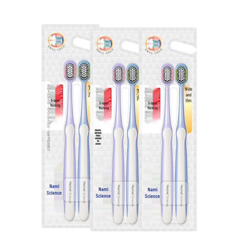 Namei Soft-Bristle Toothbrush