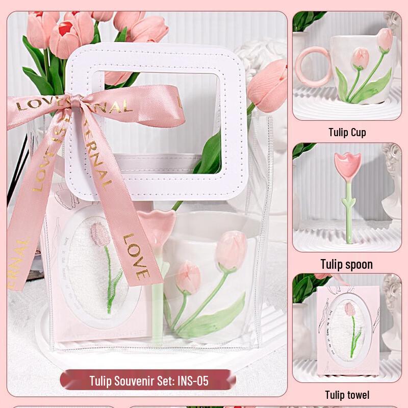Tulip Mug Gift Set INS-05 Mug Set with Spoon & Towel