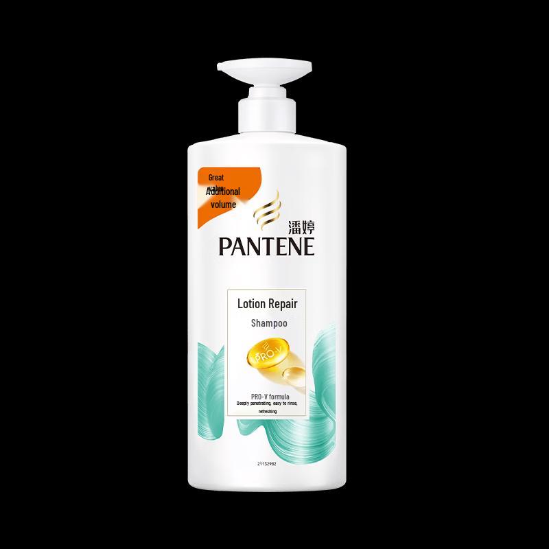 Pantene PRO-V Silky Smooth Shampoo