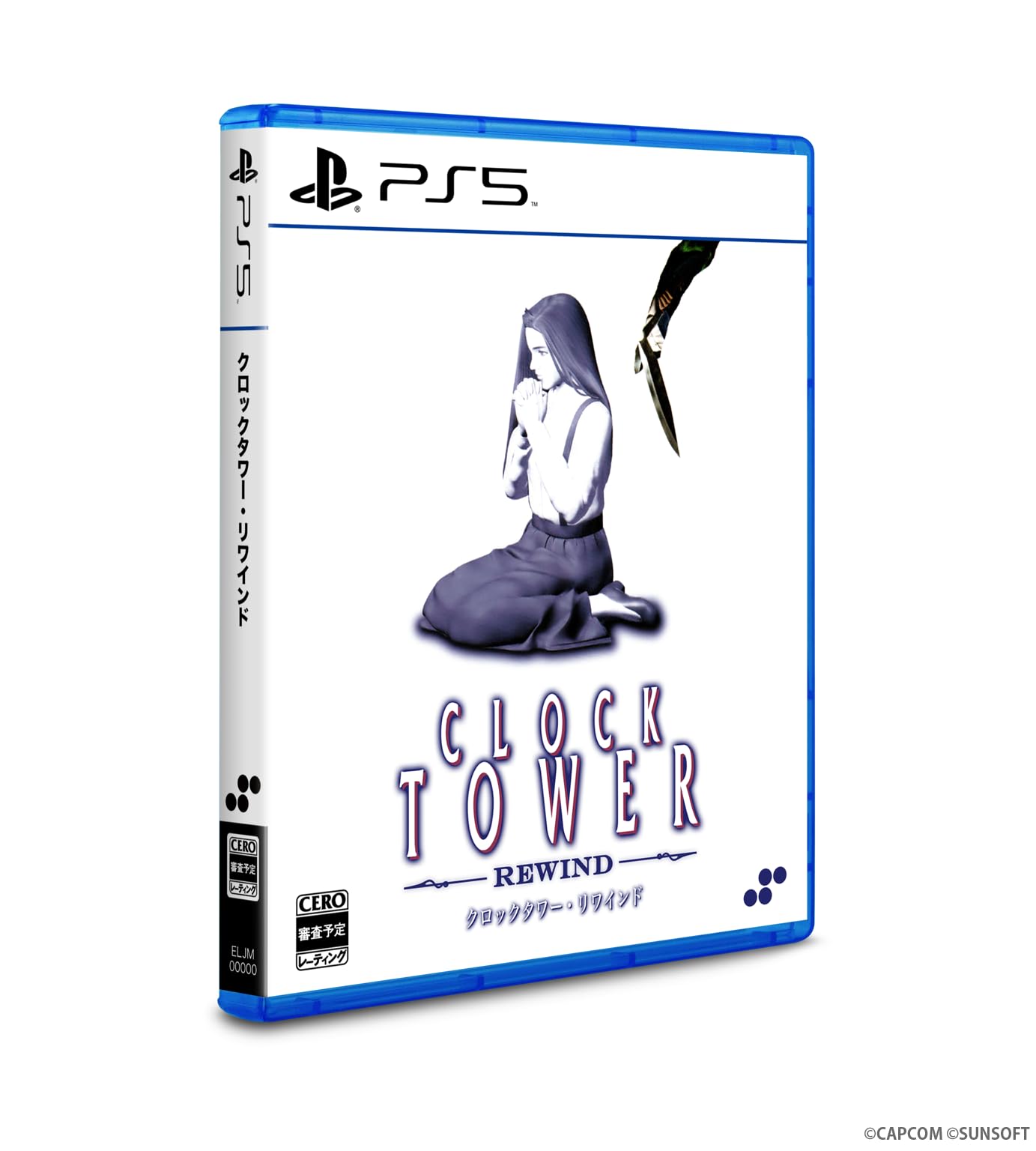 

Ebiten Clock Tower Rewind Regular Edition 3D Crystal Set Limited Purchase PS5 [Amazon.co.jp Limited] (Бонус Ebiten)