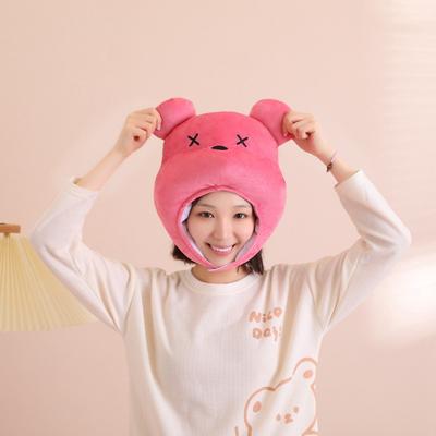 Colored Bear Headgear, Hat, Photo Props, Photo Props, Cartoon Headgear, Performance Props