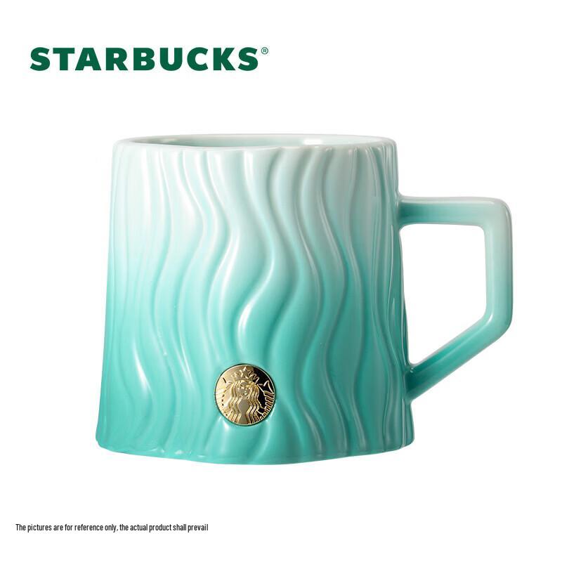 Taza con Insignia en Relieve de Raya Verde Starbucks 440ml