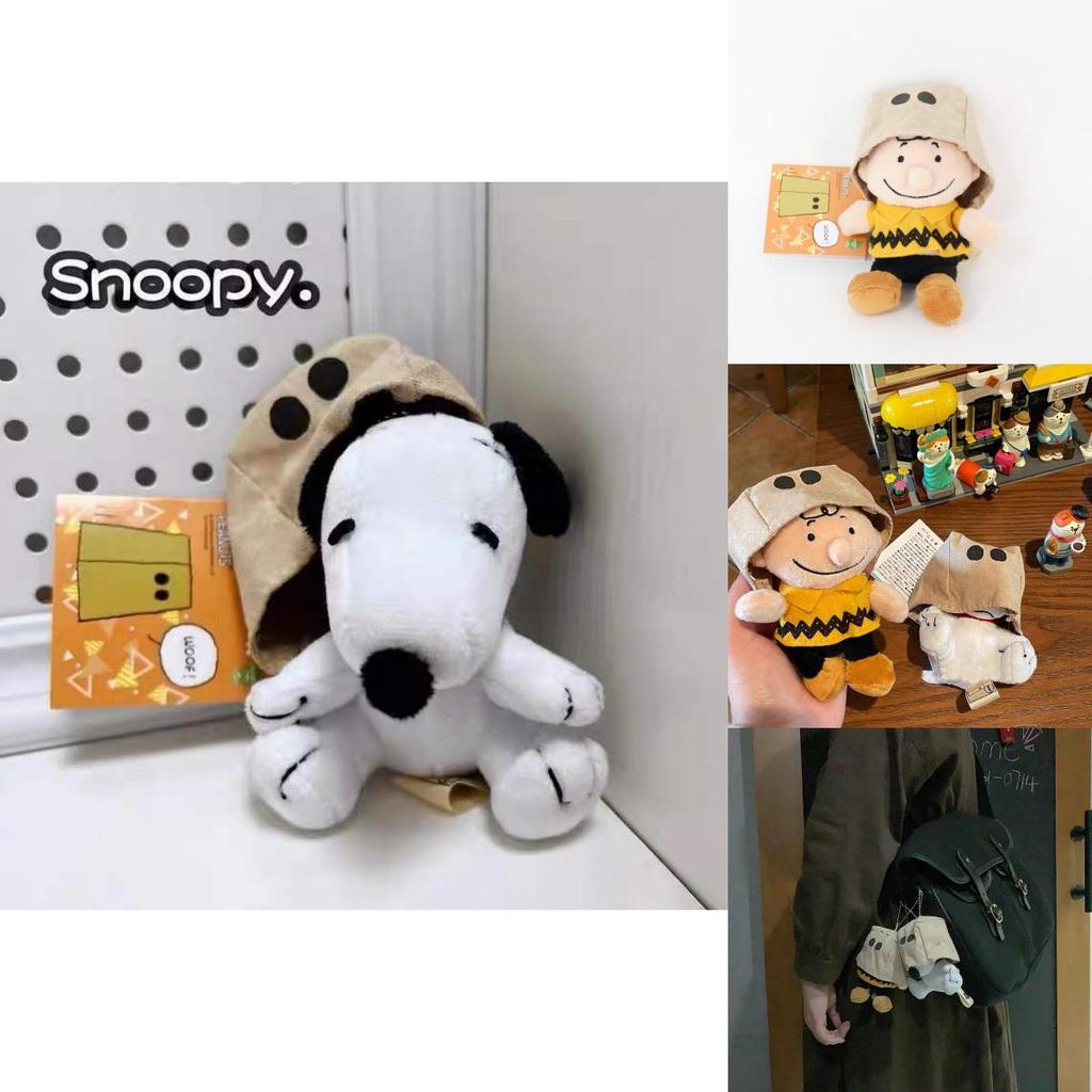Snoopy Charlie Plush Keychain With Face Covering