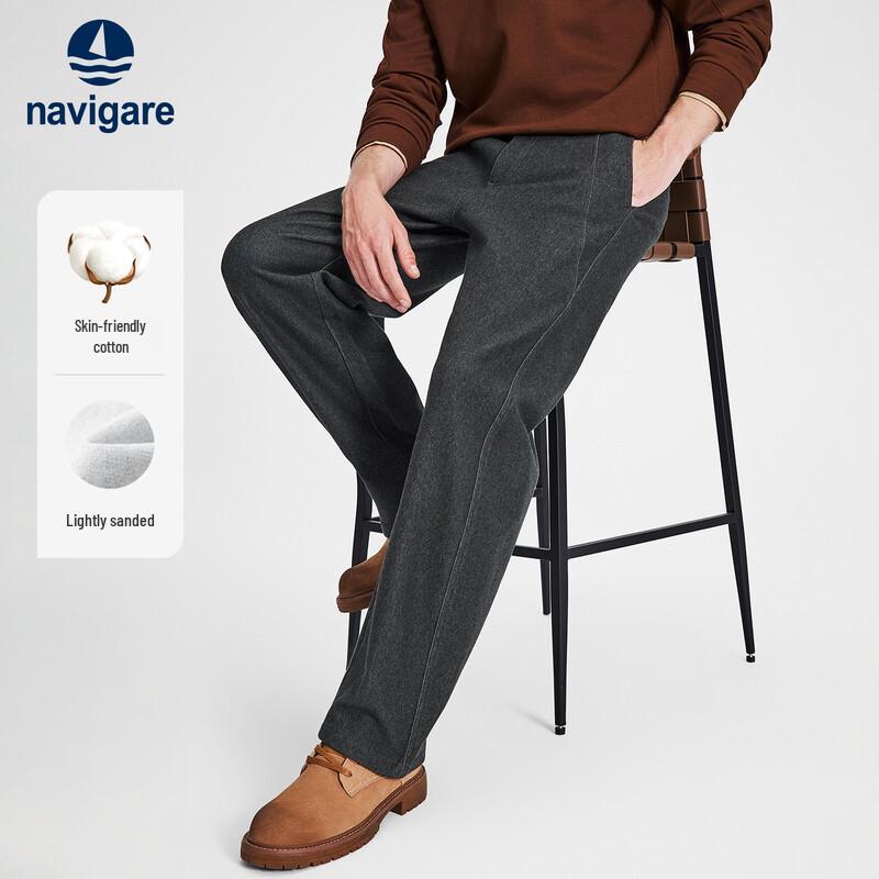 Navigare Men's Brushed Casual Loose Fit Curved Leg Pants