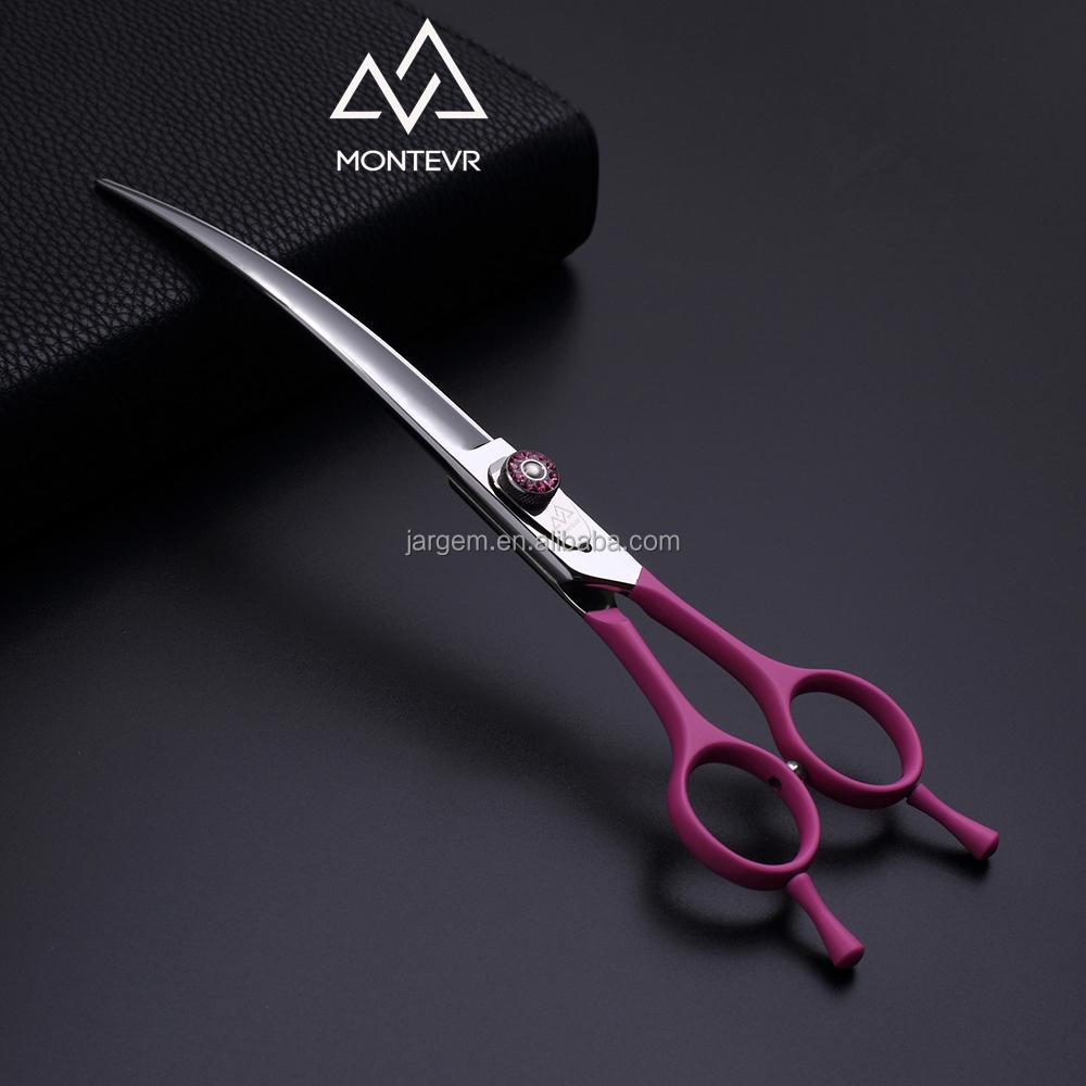 JARGEM Pet Grooming Scissors Curved Shears 7.5 Inch for Dog Pet Cleaning Grooming Products 7.0