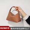 New niche cowhide rhombus shoulder messenger bag women's high-end fashion leather woven hand bag