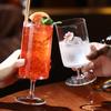 Ultra dünne Cocktailgläser Saft Wasserglas Bar Glas zur Verwendung als Mixgetränkeglas