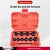 Yunbei 14-Piece Damaged Nut Extractor and Removal Socket Set