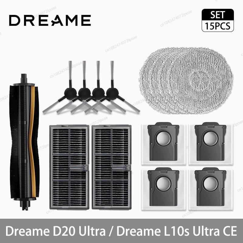 Dreame D20 Ultra / L10s Ultra CE Robot Vacuum Cleaner Accessories Main Side Brush Mop Cloth Hepa Filter Dust Bag Spare Parts