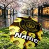 Custom Name Personalized Borussia Dortmund Print Umbrella, Auto Open Close, 8‑Rib Sturdy Frame, Commute Camping Hiking Use, Birthday Gift