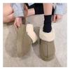 Winter plush thickened fluffy shoes short snow boots women's new thick-soled warm one-pedal cotton shoes