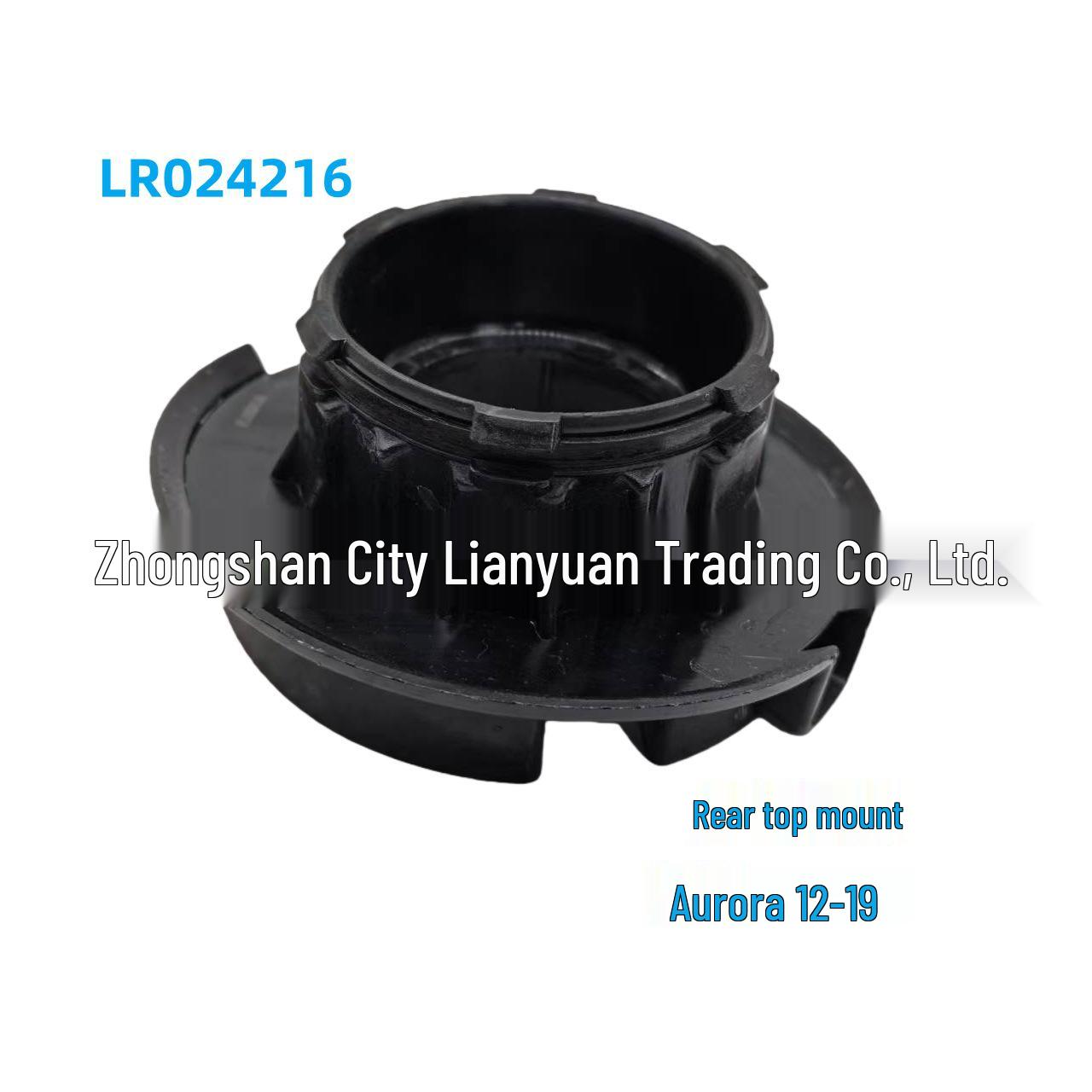 

LR024126 Rear Upper Mount for Land Rover Evoque (2012-2019)