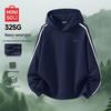 Men's 2026 Autumn Color-block Hooded Sweatshirt