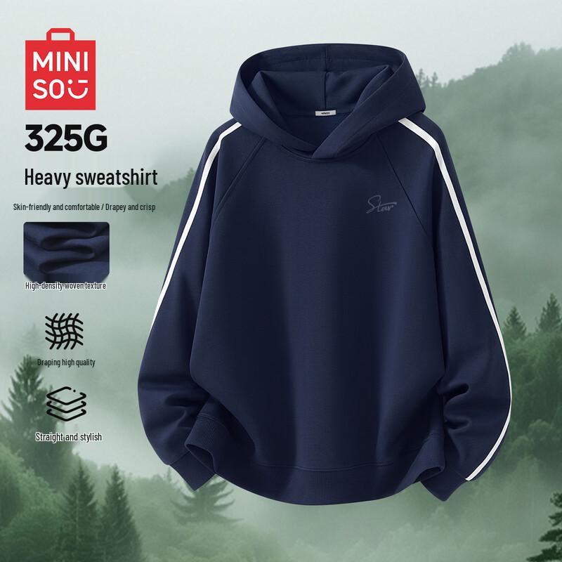 MINISO Men's 2026 Autumn Color-block Hooded Sweatshirt