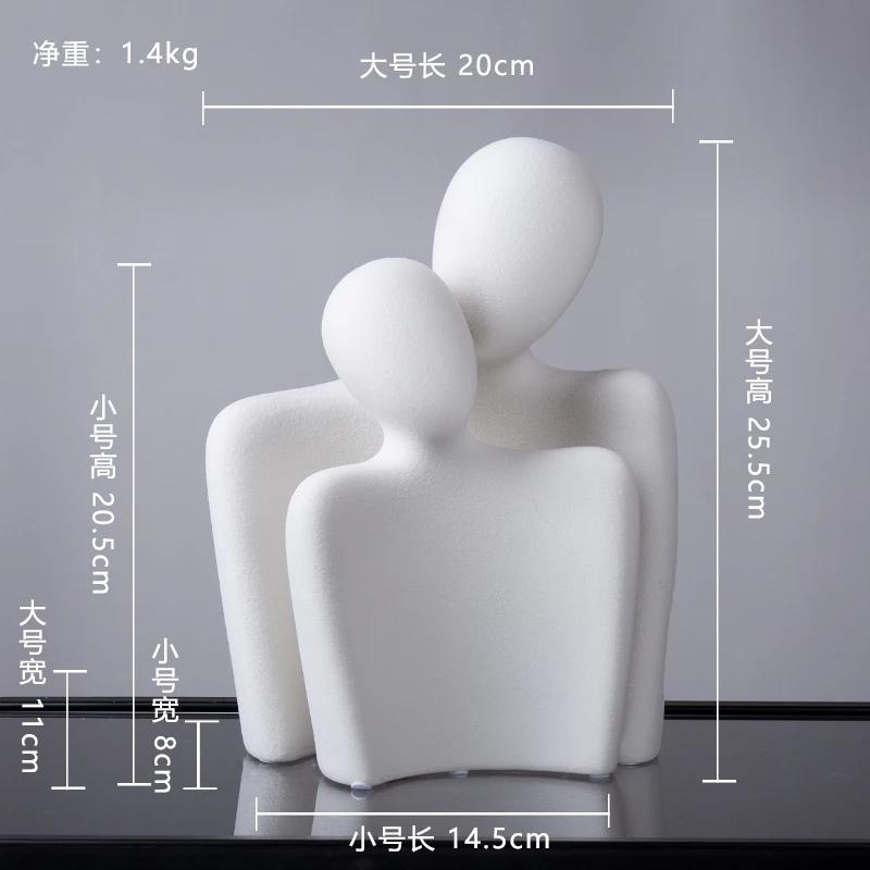 Creative Abstract Character Ornaments Frosted Ceramic Couple Hug Sculpture Artwork Modern Home Decoration Crafts Wedding Gift