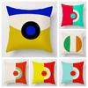 Home Decor Colorful Geometric Pattern Throw Pillow Covers Pattern Cushion Cover Suitable For Sofa Bedroom Car Pillow Cover