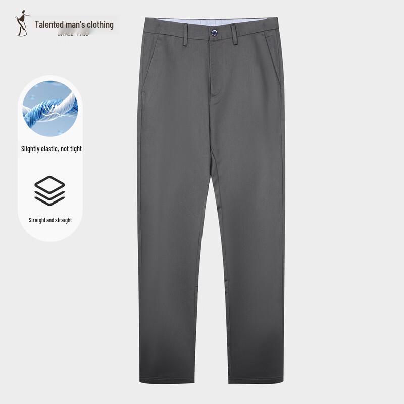 Talent Men's Casual Slim Fit Straight-Leg Pants 51255M0120