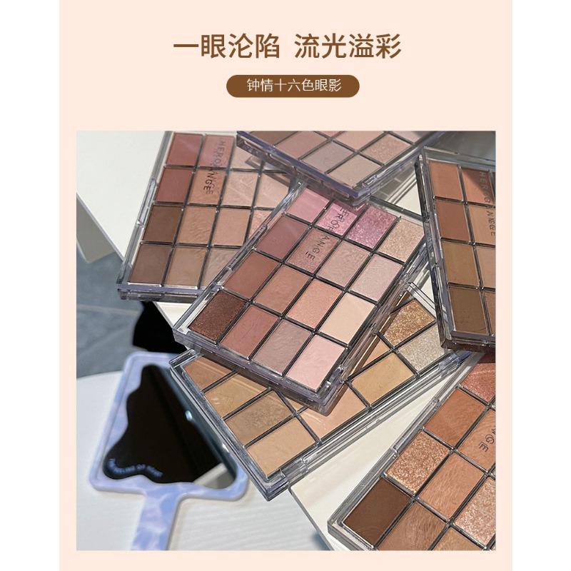 Color Eyeshadow Palette Matte Shimmer Low Saturation Earth Tone Daily Eye Makeup