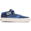 Vans Fdmtl X Vans Half Cab 33 Engineered Knit 'Sashiko Pack' Sneakers VN000SHWBLU