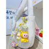 Flocking Wizard Keychain Doll Pendant Internet Celebrity Cute Cartoon Bag Accessories Gift