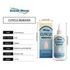 Hand And Foot Nail Nourishing Gel Hydrating And Softening  For Cuticles Deep Care For Cracked Skin