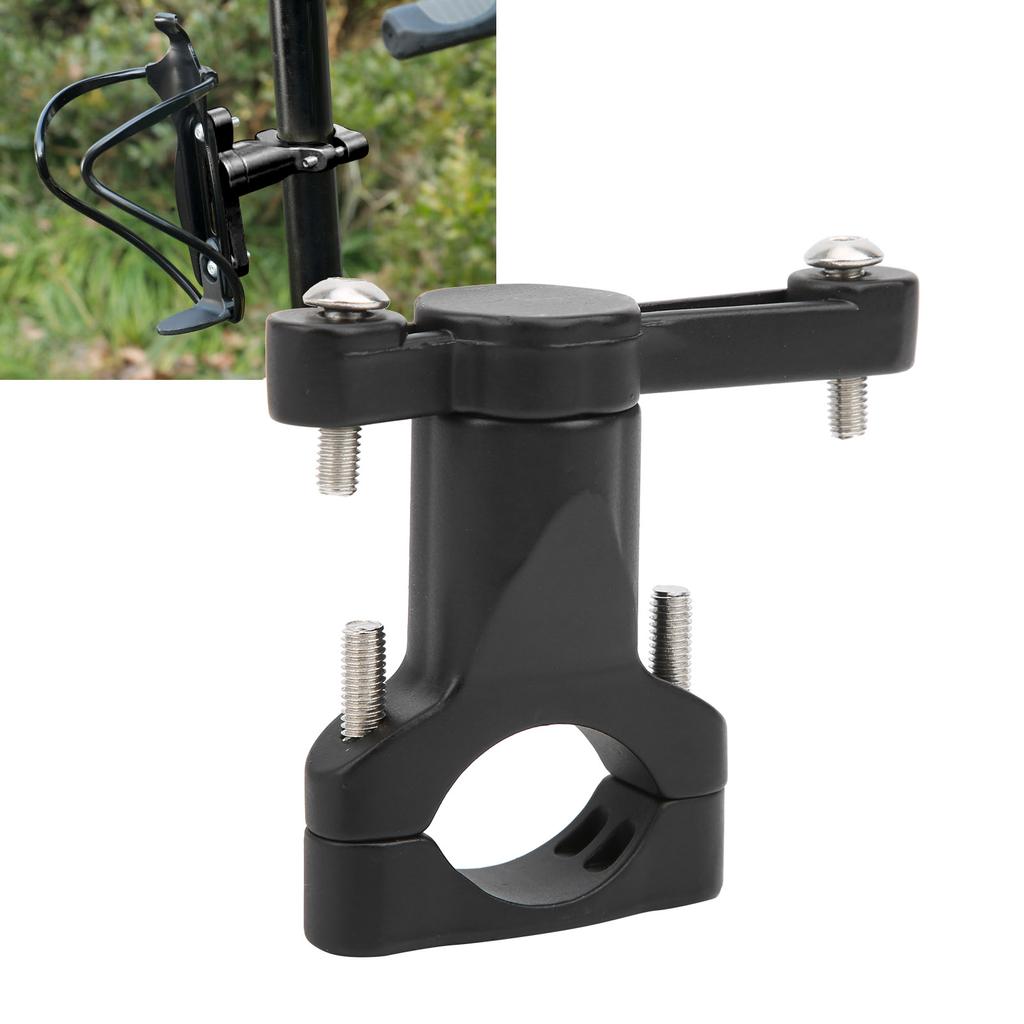 Aluminum Alloy Bicycle Bottle Cage Conversion Seat Water Cup Rotatable Expansion  AdapterBlack