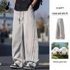 Playboy Men's Loose Fit Drawstring Workwear Pants