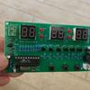 DIY Kits AT89C2051 Electronic Clock Digital Tube LED Display Component DC5V-12V D57B